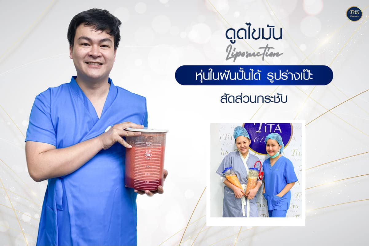 หน้าบริการ11,20-01