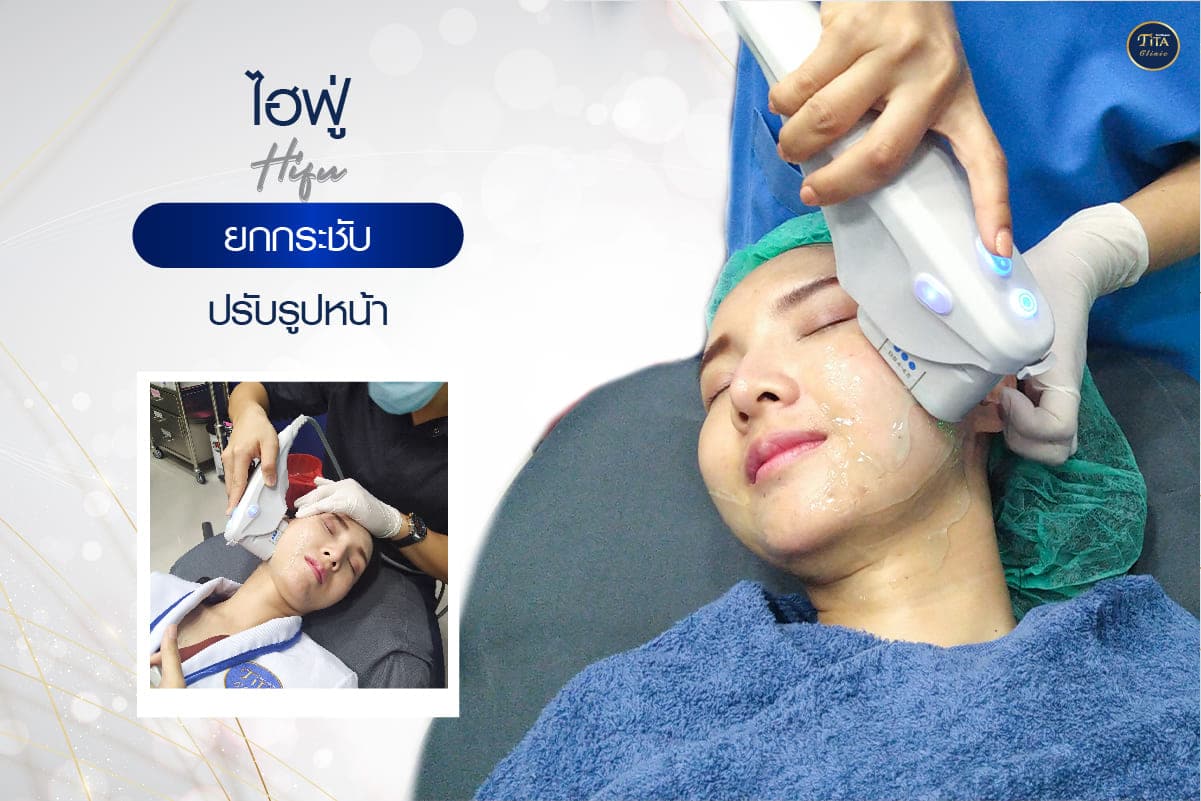 หน้าบริการ11,20-06