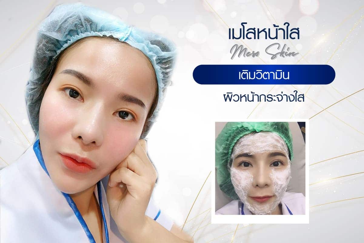 หน้าบริการ11,20-08
