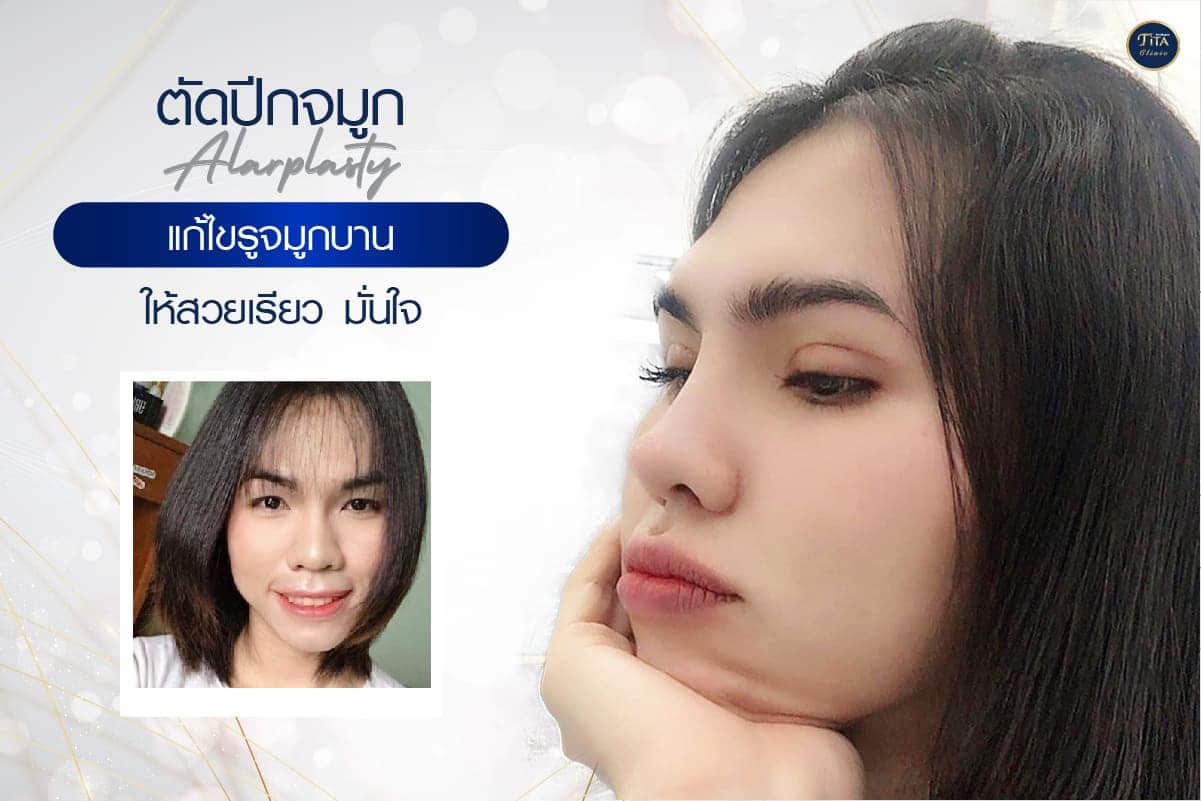 หน้าบริการ5,10-02