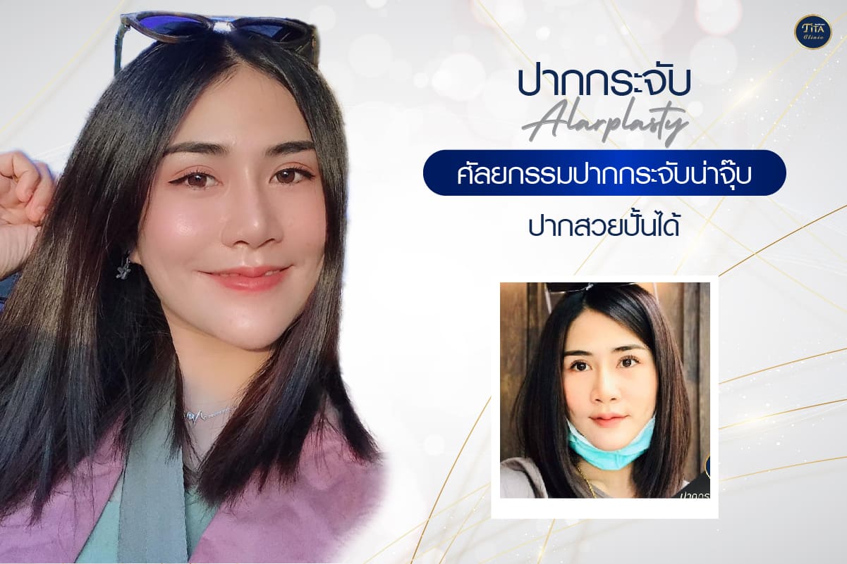 หน้าบริการ5,10-03
