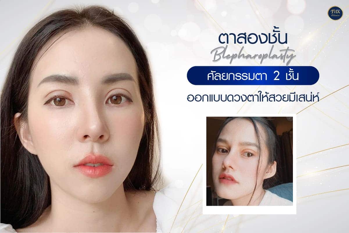 หน้าบริการ5,10-05