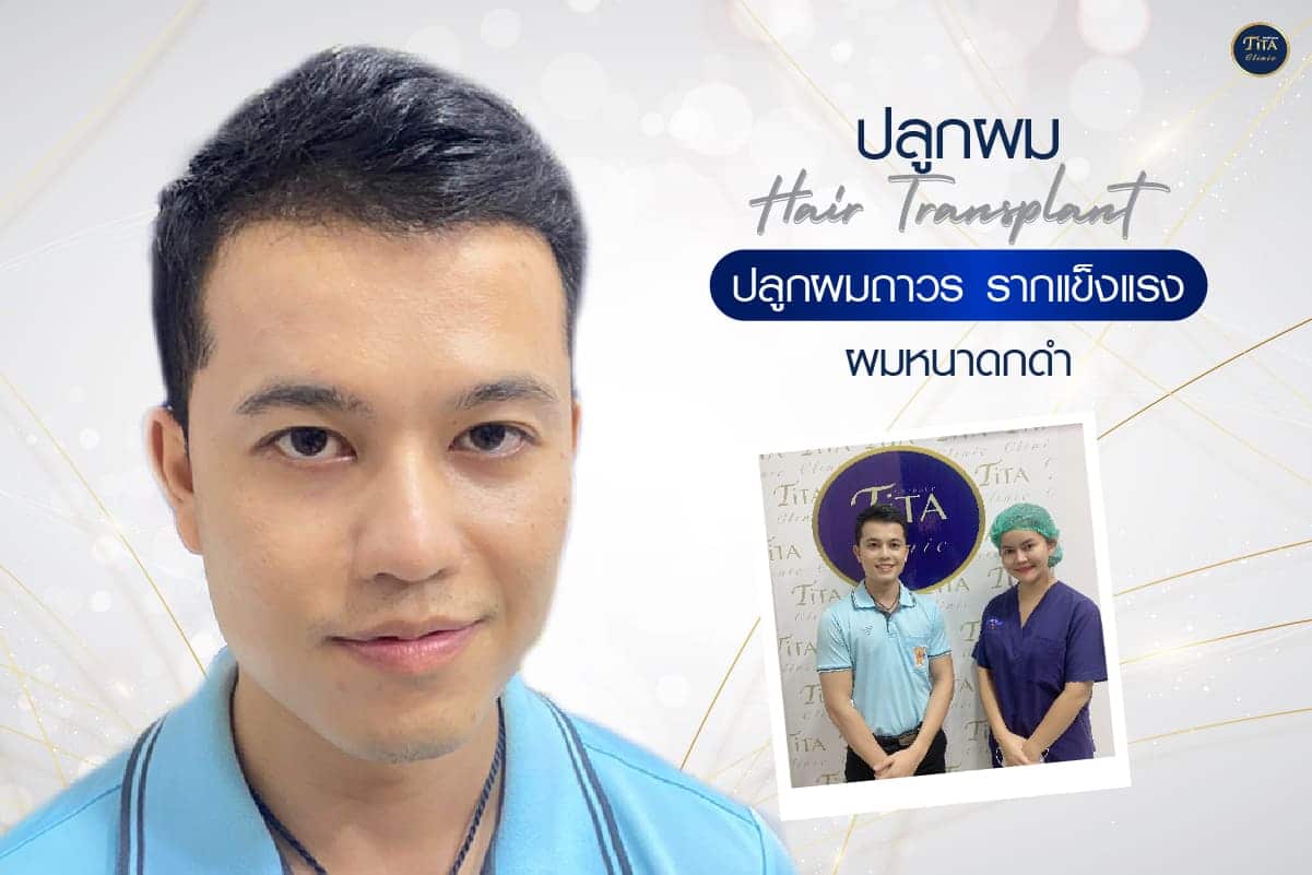 หน้าบริการ5,10-06
